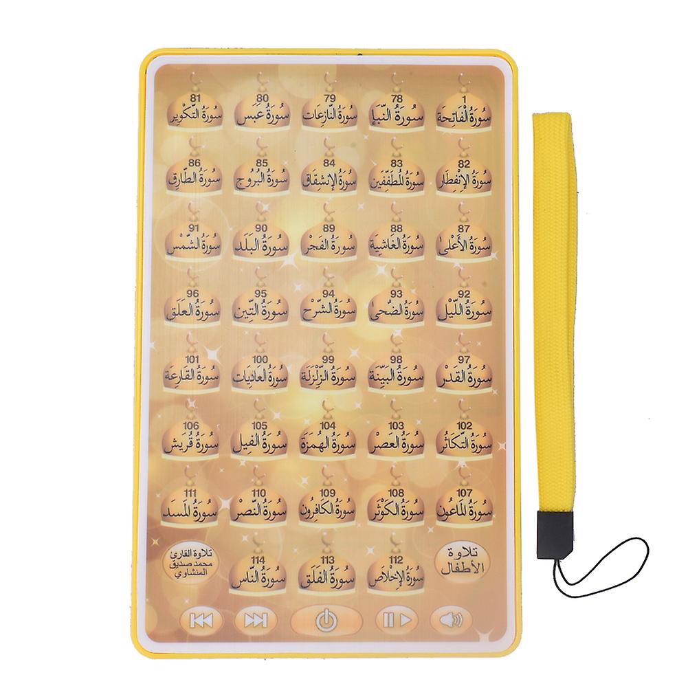 Interactive Arabic Learning Pad for Kids - Yellow Educational Toy