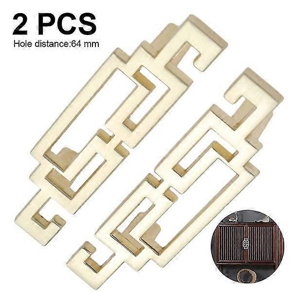 نخالة 2 قطعة مقبض مقابض الأثاث لمجلس الوزراء ، مقبض درج مصنوع من الزنك