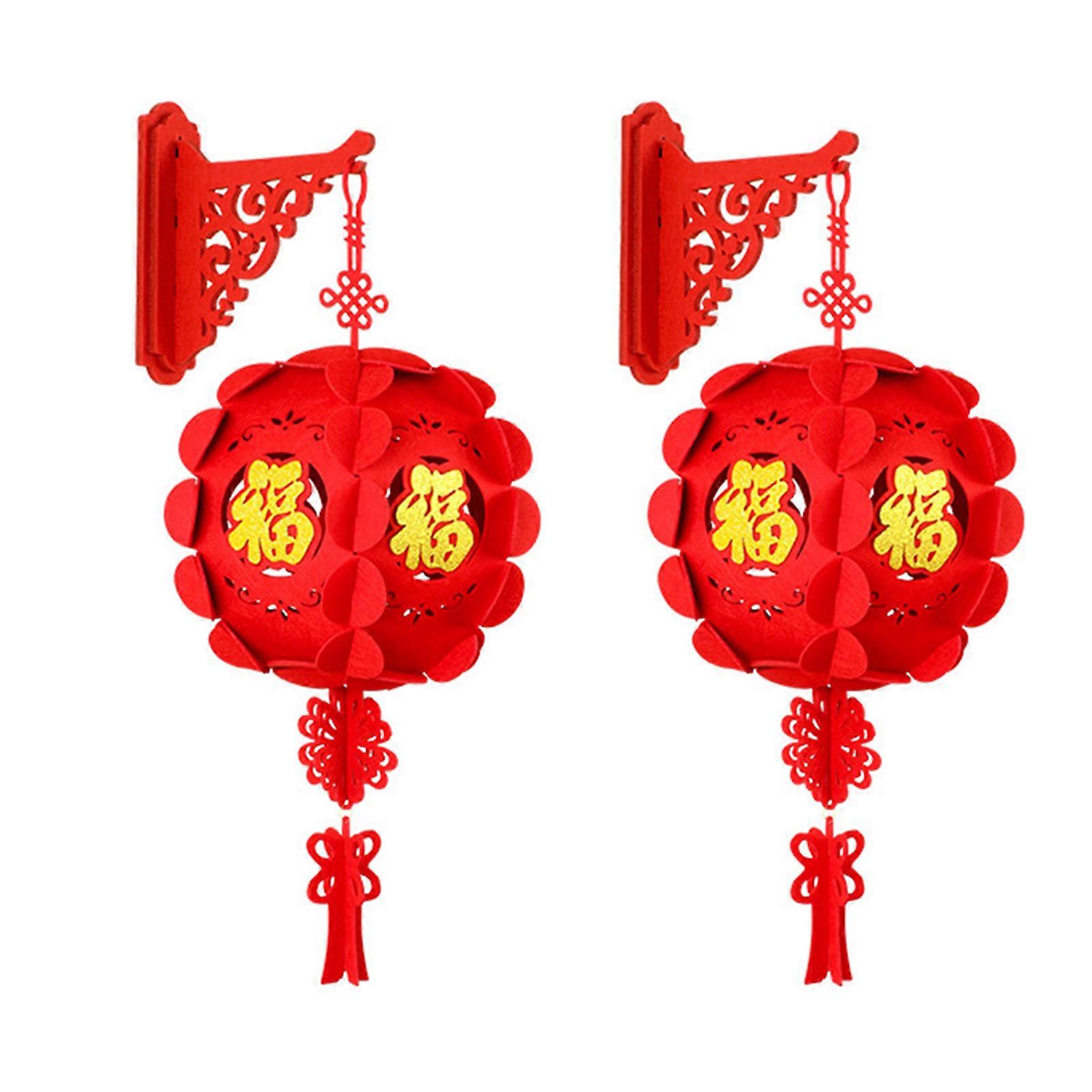 2 Pcs DIY Red Lanterns Chinese New Year Hanging Lantern Self-assembly Good Fortune Lantern for Spring Festival Party Decor
