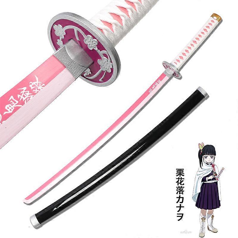 35CM Plastic Samurai Katana Toy Sword - Mini Japanese Sword For Halloween Costumes & Cosplay
