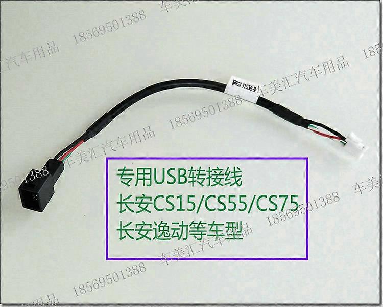 for Changan CS15 CS55 CS75 car usb transfer cable 4pin interface