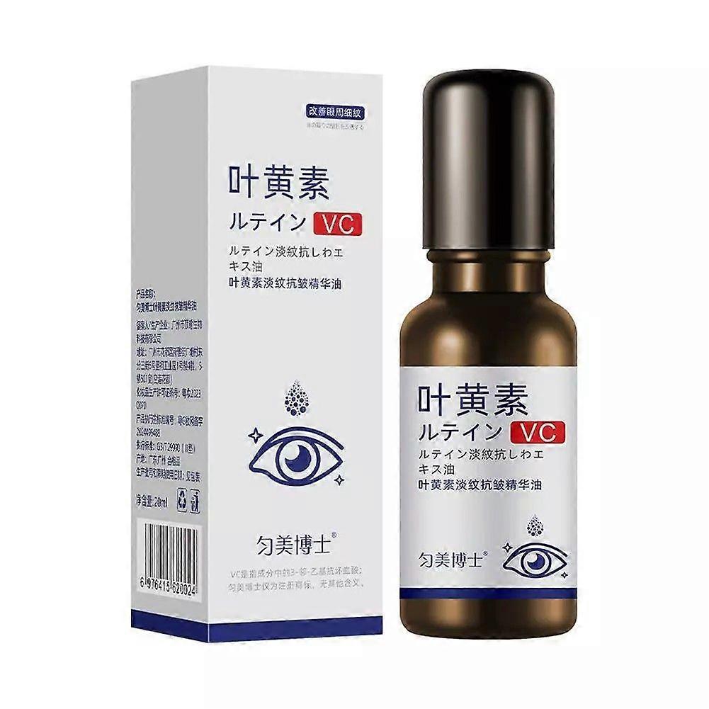 Luteïne Oogolie Essence, Luteïne Etherische Oogolie, Luteïne Oogserum 20 ml