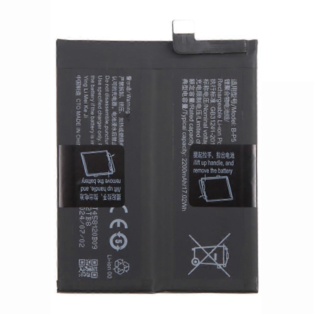 For vivo iQOO Neo5 3.87V 4400mAh Li Polymer Battery Assembly Part (Without Logo) (Encode: B P5)