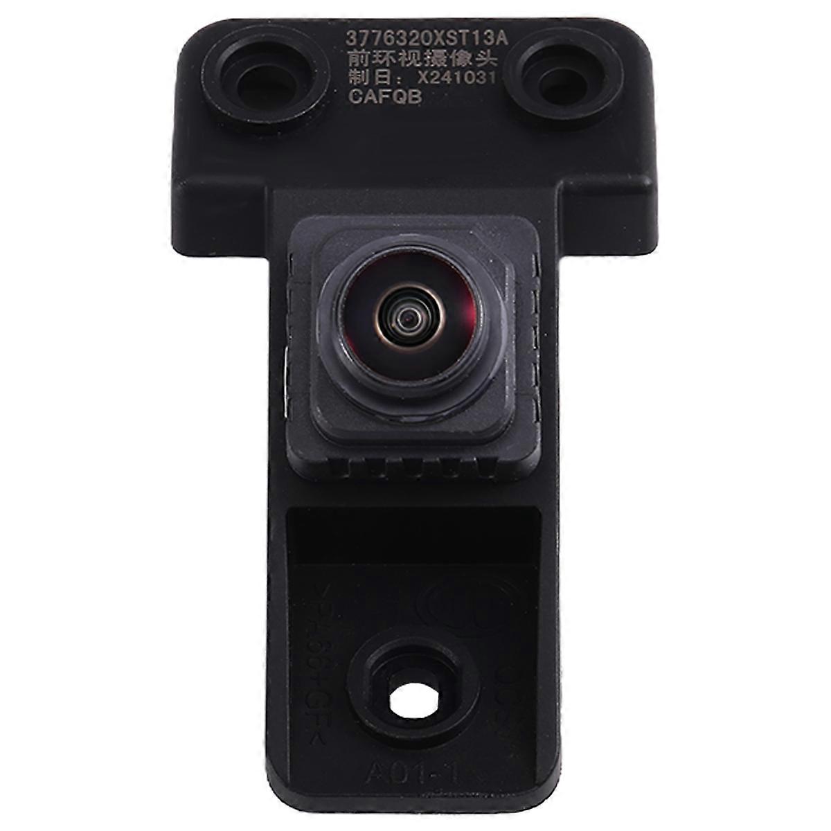  Center Grid Camera Front Reversing Camera