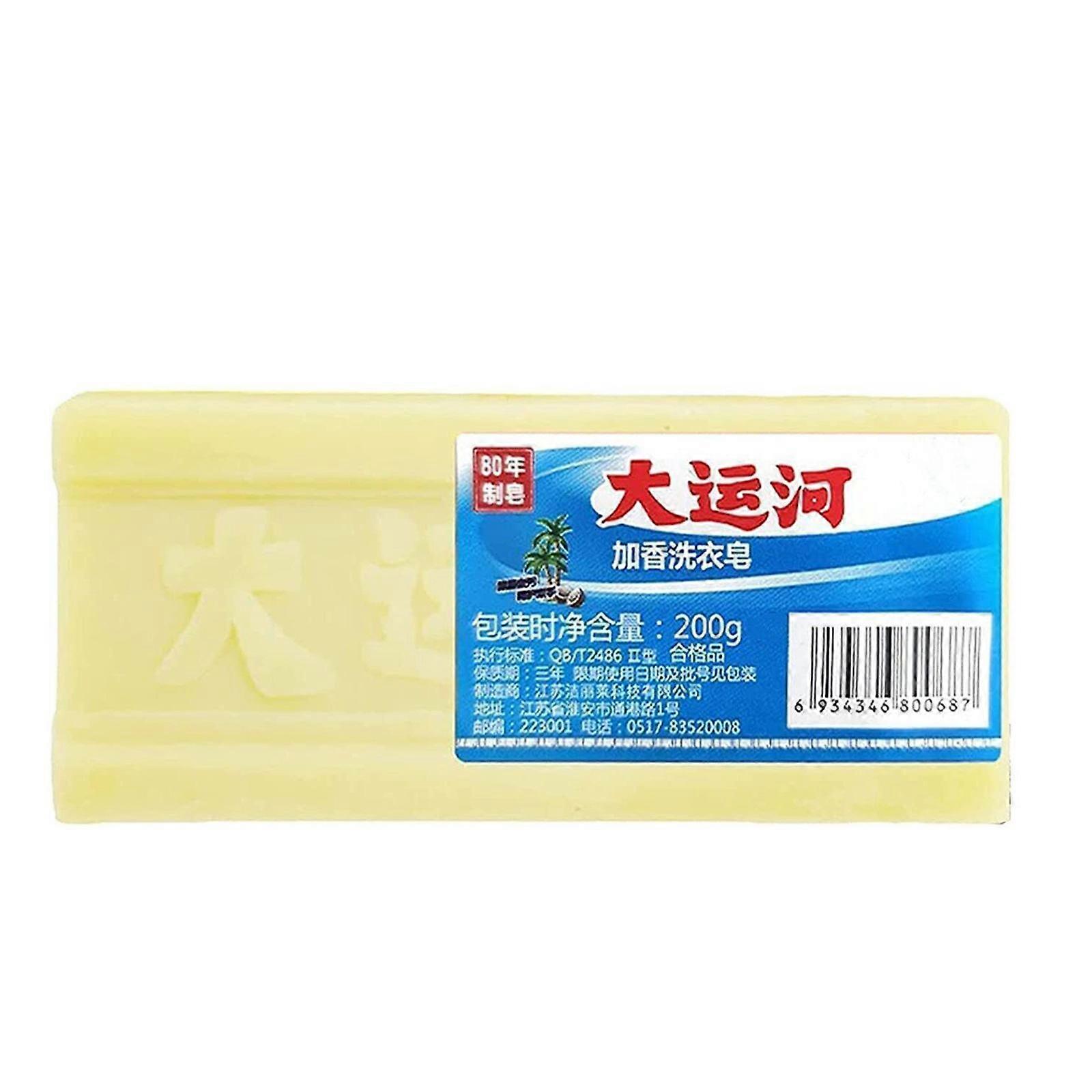 Cleaning Soap Grand Canal