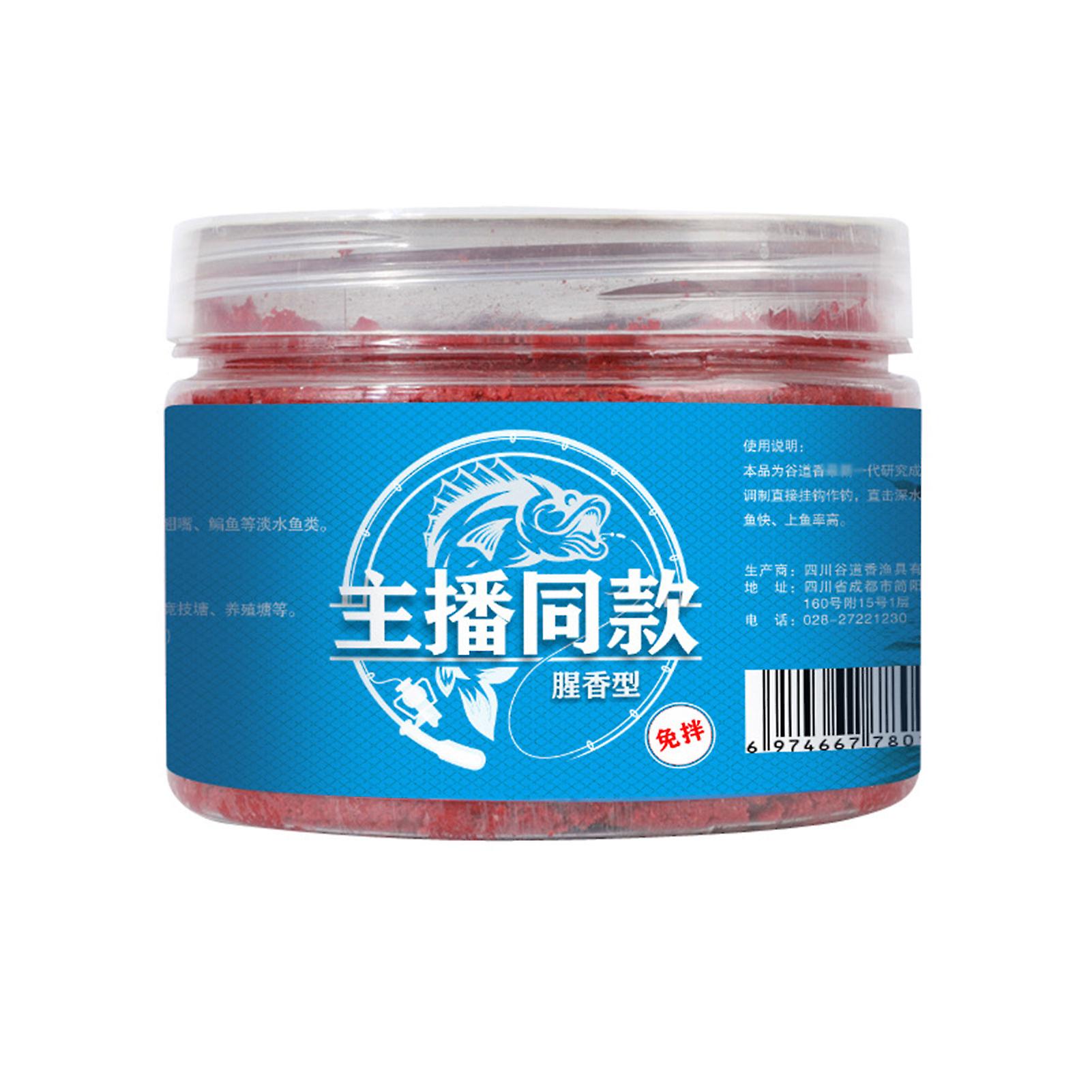 Freshwater Fishing Attractants High Density Natural Attractants For Shrimp Mud Fish Ricefield Eel