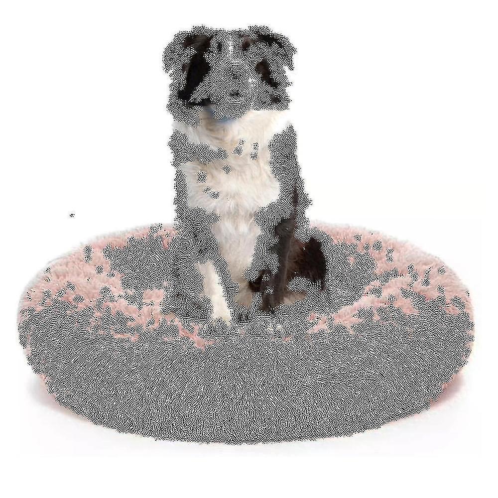 Washable Calming Comfy Donut Style Plush Pet Cat Or Dog Bed