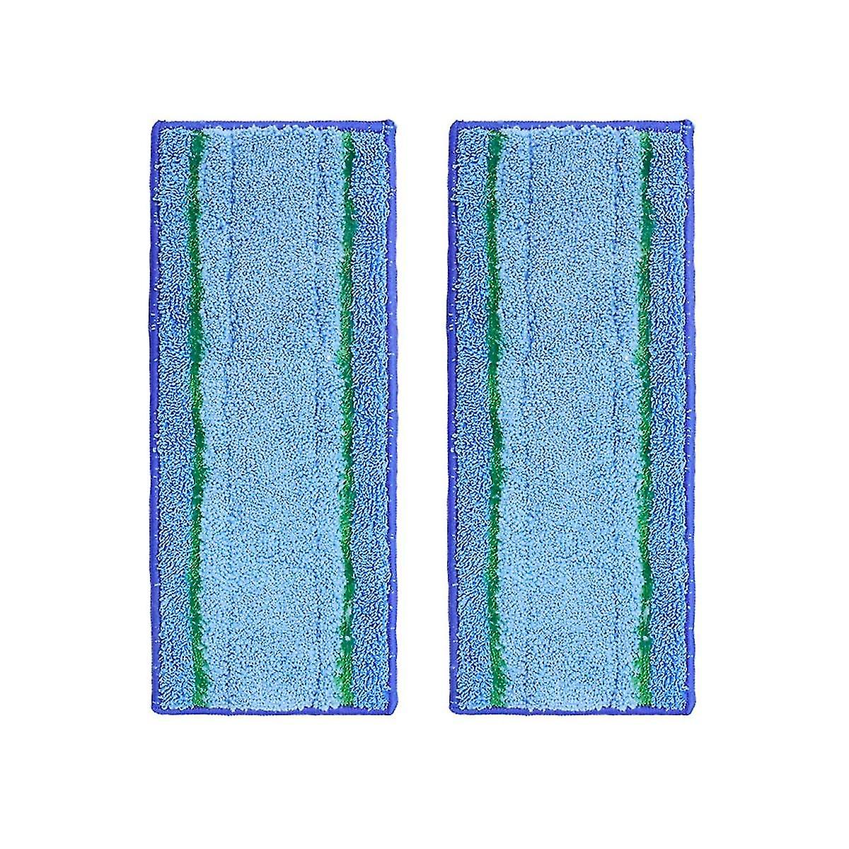 2pcs Replacement Mop Cloth Suitable For M6 Mop Accessories Washable Mop Cloth