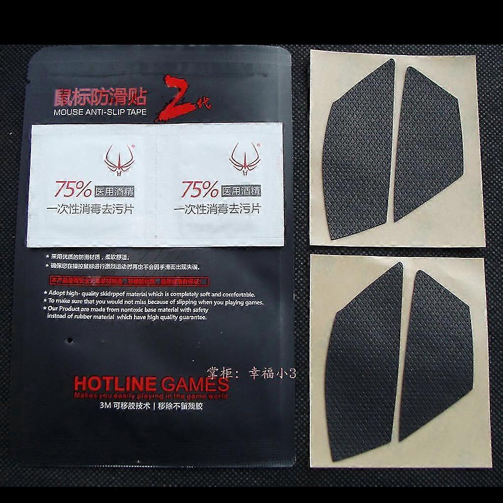 Hotline Games Mouse Skates Side Stickers For Razer Basilisk Ultimate Wireless