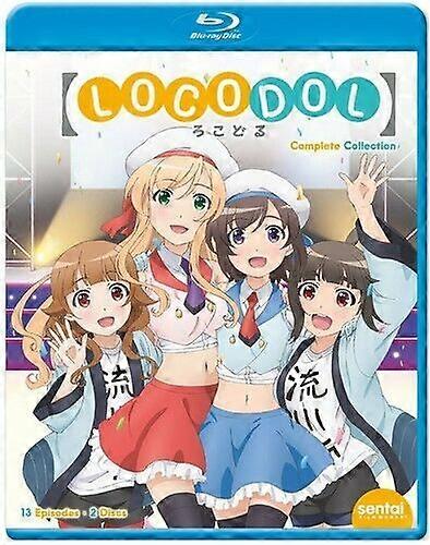 Locodol [Blu-ray] Blu-ray Region 2