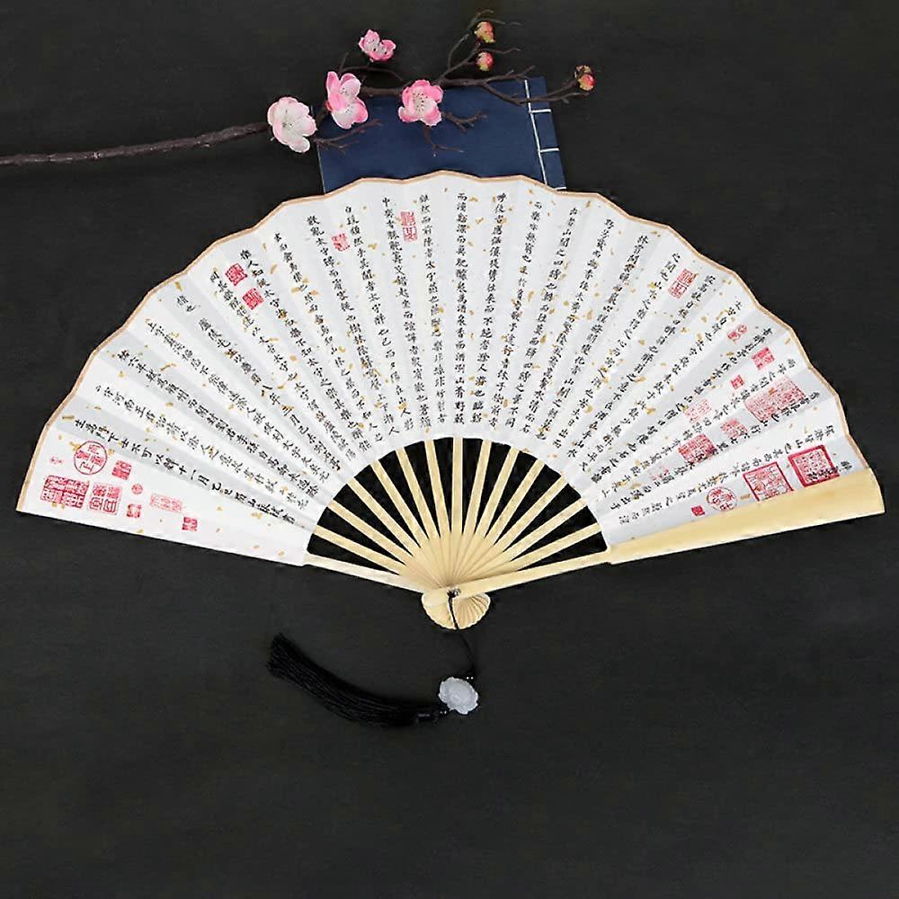 Chinese Bamboo Folding Fan with Tassel, Large Elegant Paper Handheld Fan for Dancing and Wedding