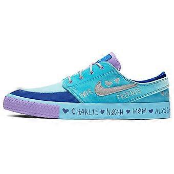Nike Sb Zoom Janoski Rm Doernbecher 2019 CV2365-400