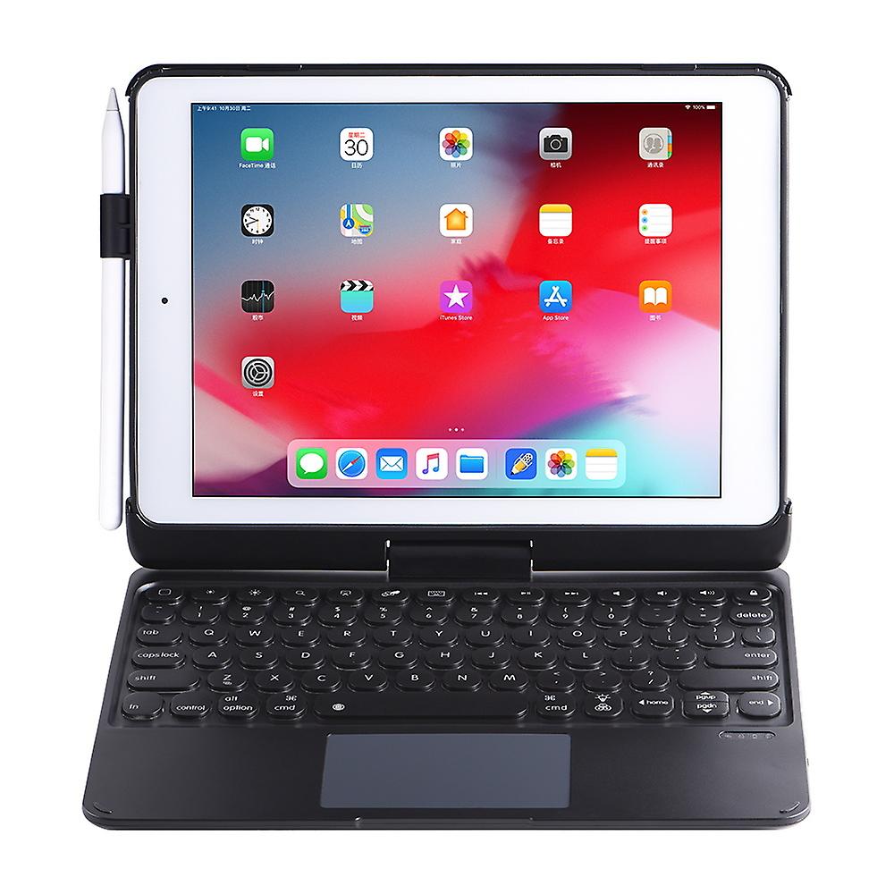 Detachable 360 Rotating Tablet Keyboard Case Colorful Backlight