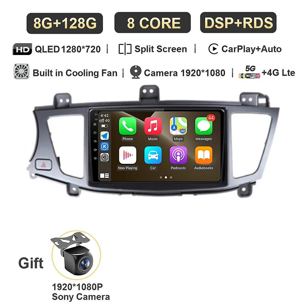 Car Radio For Kia K7 Cadenza 2009-2013 Android 13 Carplay Multimedia Player Gps Navigation Autoradio Stereo 2 Din Tape Recorder