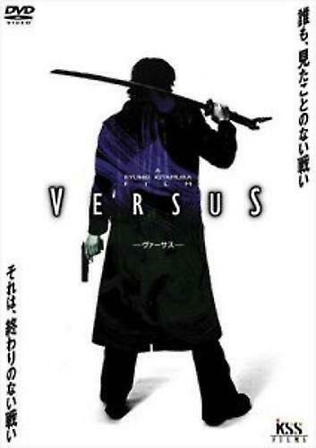 VERSUS [TX [DVD] DVD - Regio 1