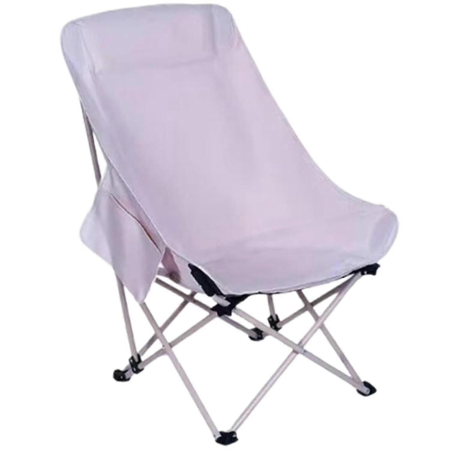 Heightened and ultra-light folding camping adjustable moon chair (Sakura Pink)