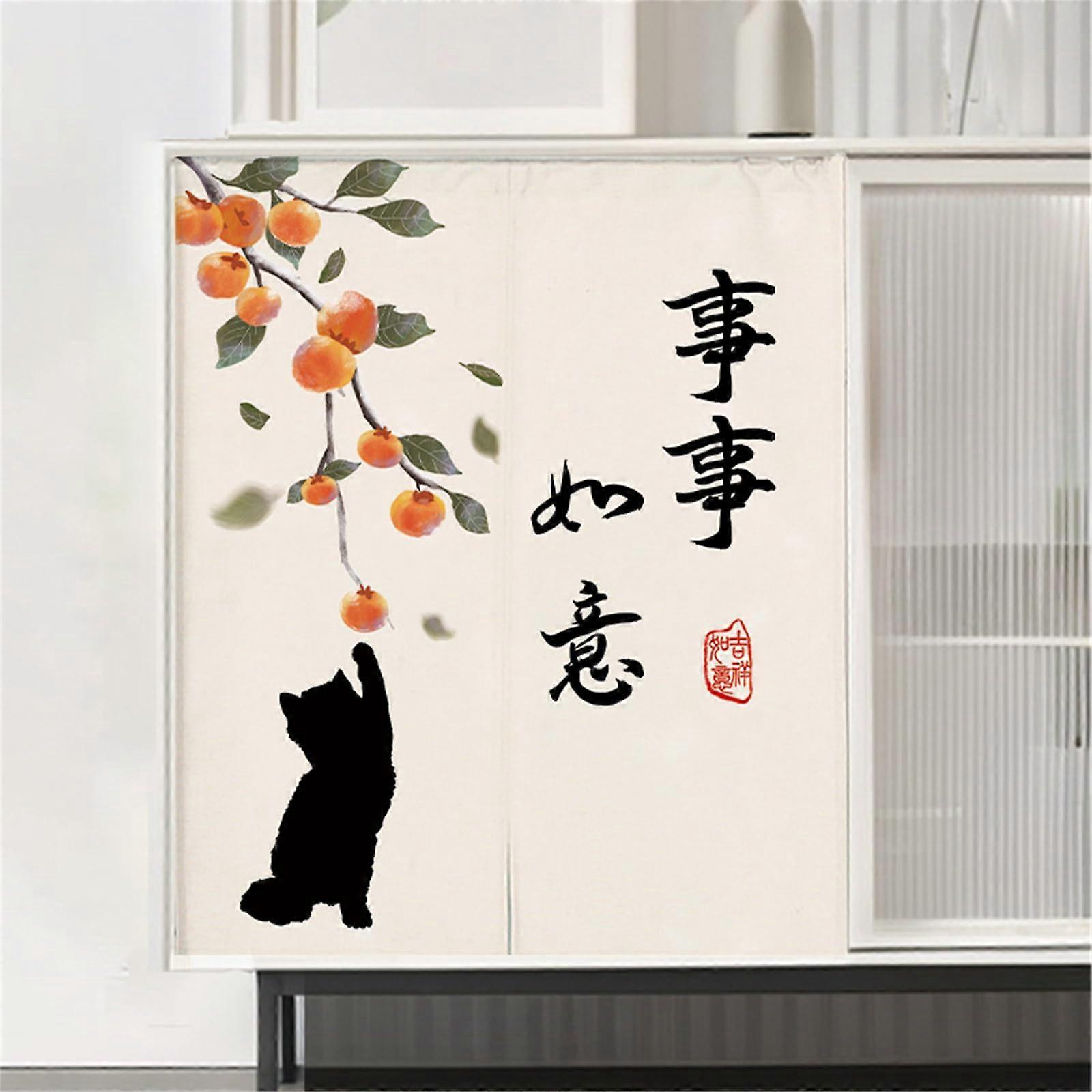 Cupboard Short Curtain Tree Cat 80x120cm No Drilling Hook And Loop Curtain For Under Sink Bookcase Bathroom Cupboard Door