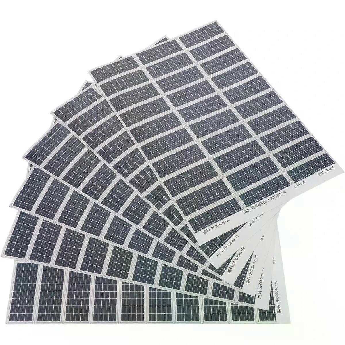 Self Adhesive Solar Panel Stickers for Model Scenery 6 Sheets