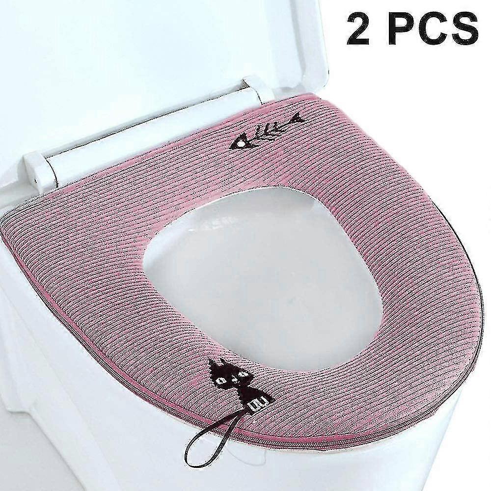 2pcs Universal Zipper Waterproof Leather Home Toilet Seat Cushion