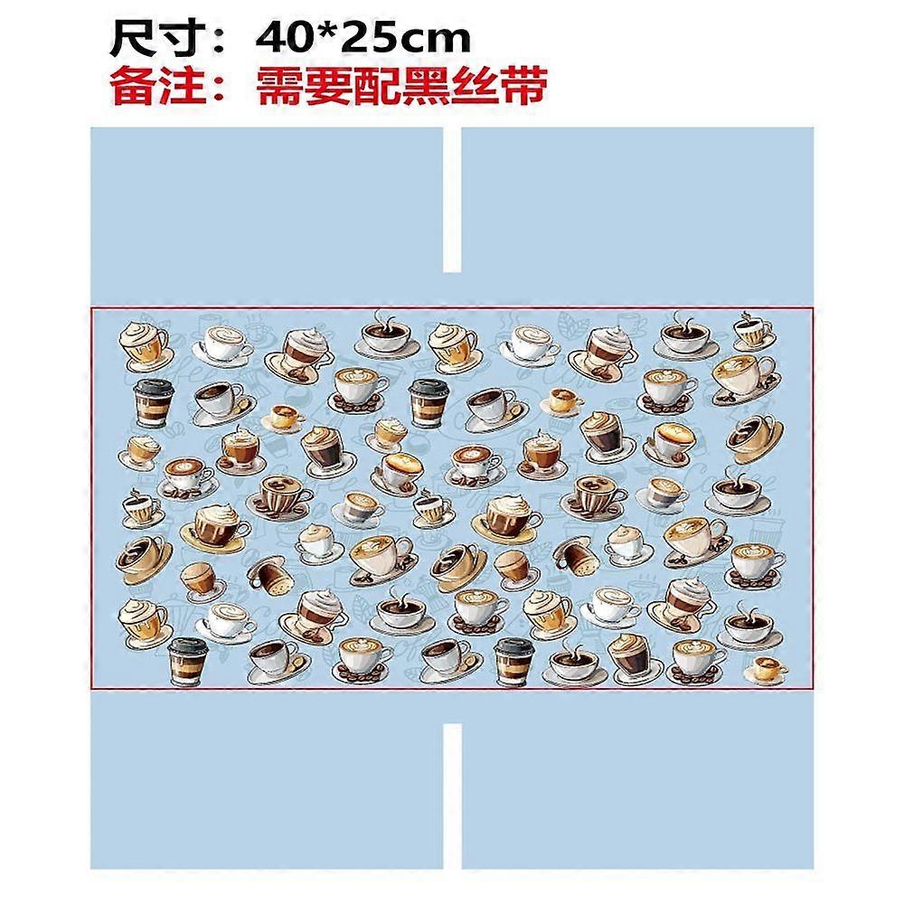 Polyester Book Covers Elastic Notebook Wraps Rectangle Coffee 400x250mm