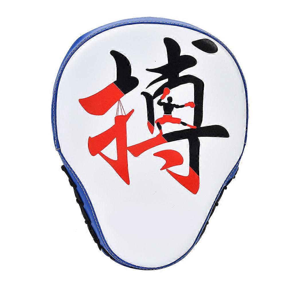 Breathable Design Focus Pad, Ventilation Secure Grip For Thai Boxing Training, Durable Construction Shock Absorption, Curved Surface High-Quality