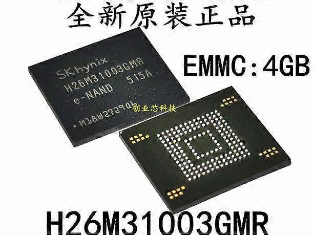 MeiMxy 2PCSH26M31003GMR H26M31003 BGA Memory IC In Stock