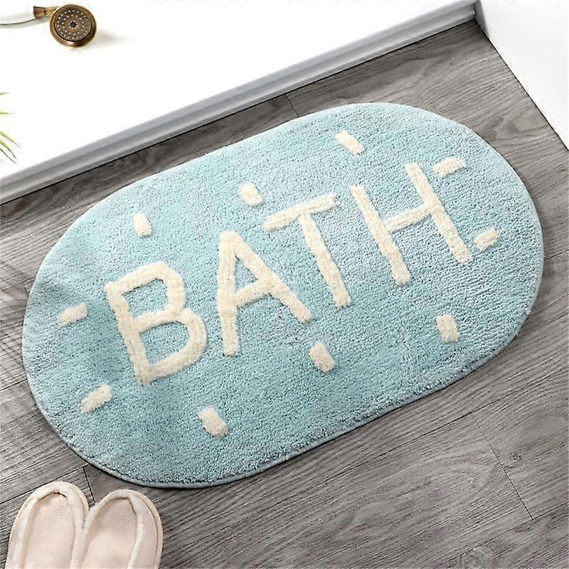 Bedroom kitchen door mat
