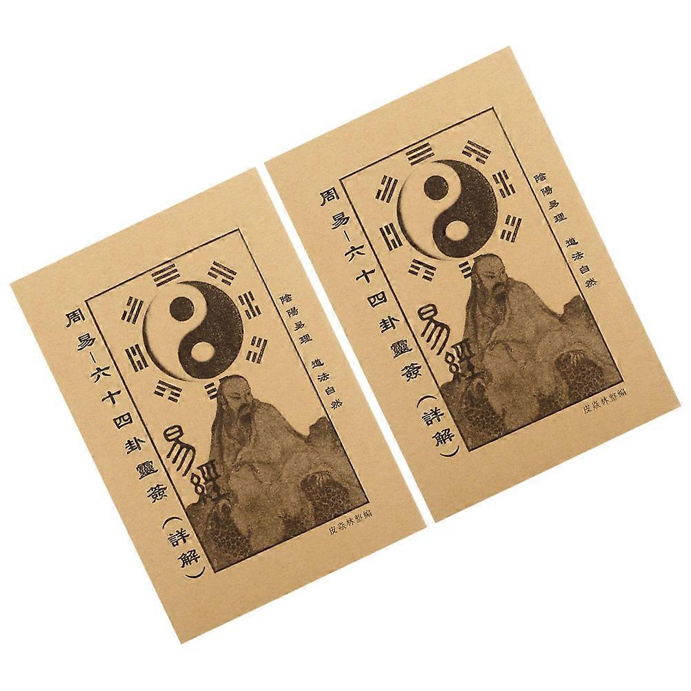 I Ching Book of Changes Manual for Fortune Telling 2Pcs Light Brown Paper