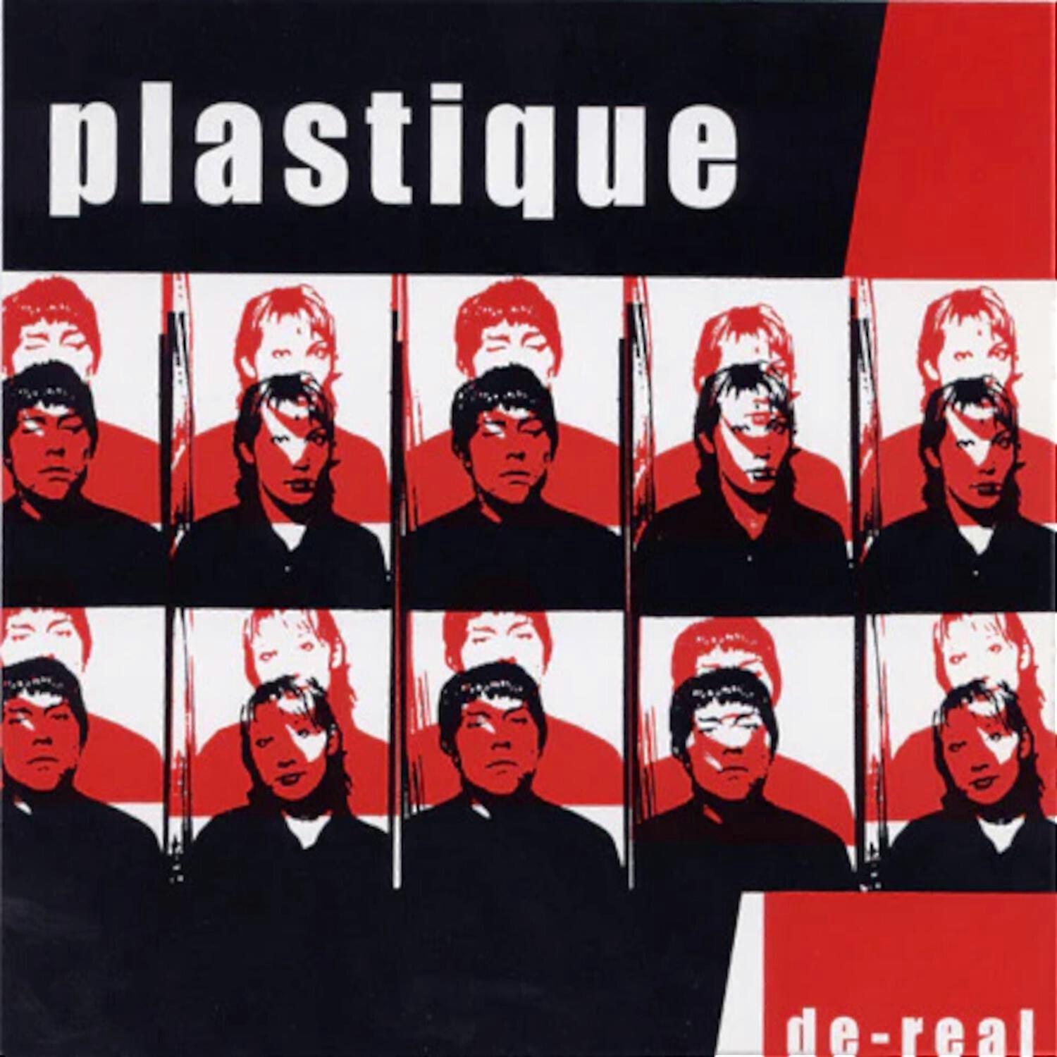 Plastique - K.I.L.L.  [7-INCH SINGLE] USA import