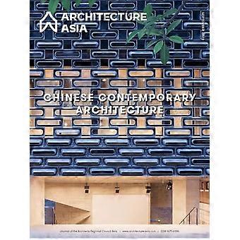Arquitectura Asia: Arquitectura Contemporánea China
