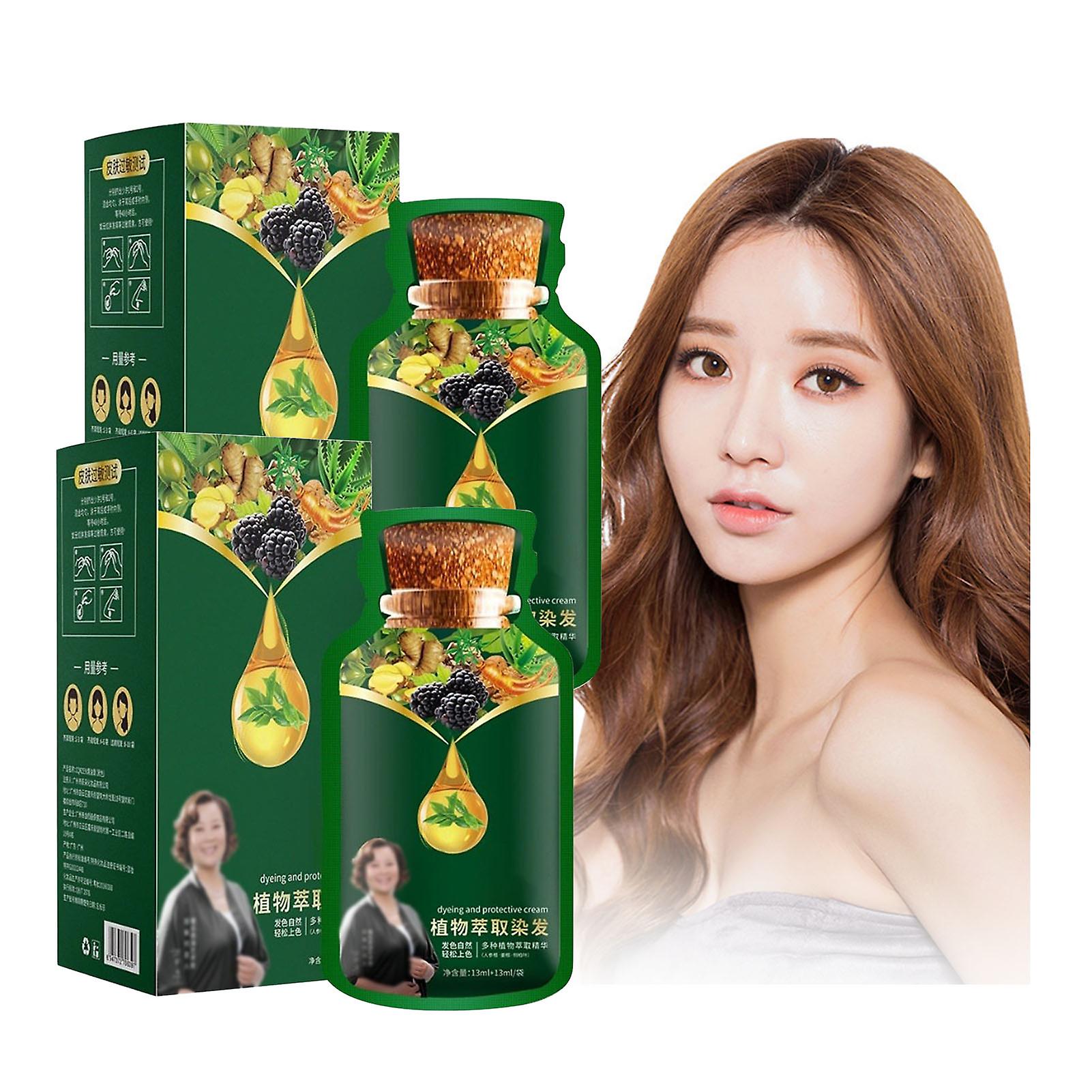 天然植物染发霜 Easy Using 染发霜护发产品