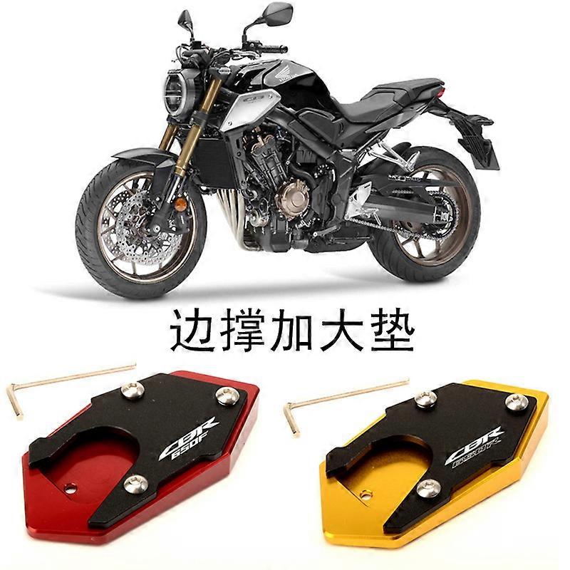 MOWOK CBR650R CB650R CBR650F CB650F Modified Side Brace Plus Pad Side Frame Plus Cover