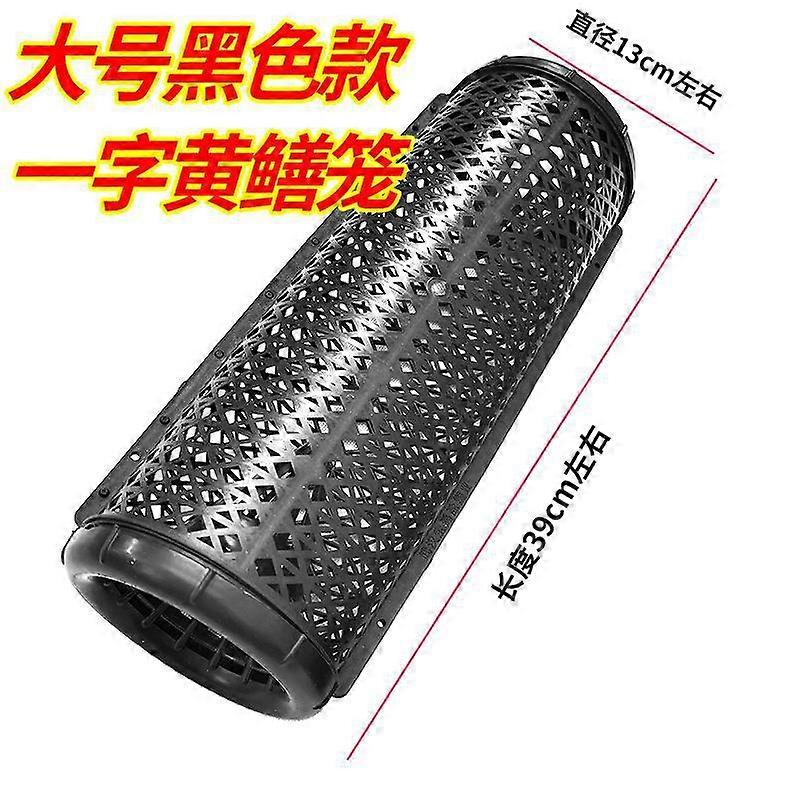 Large Eel Fish Cage Trap Fish Catching Cage Crawfish Netting Reusable Fish Plastic Trap