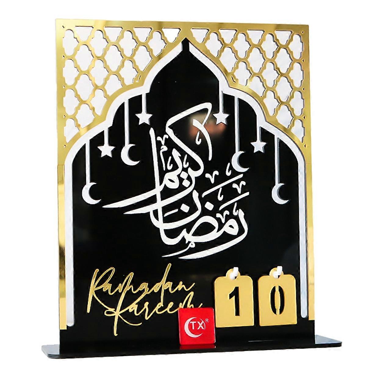 Acrylic Ramadan Countdown Calendar Day of Ramadan Advent Black