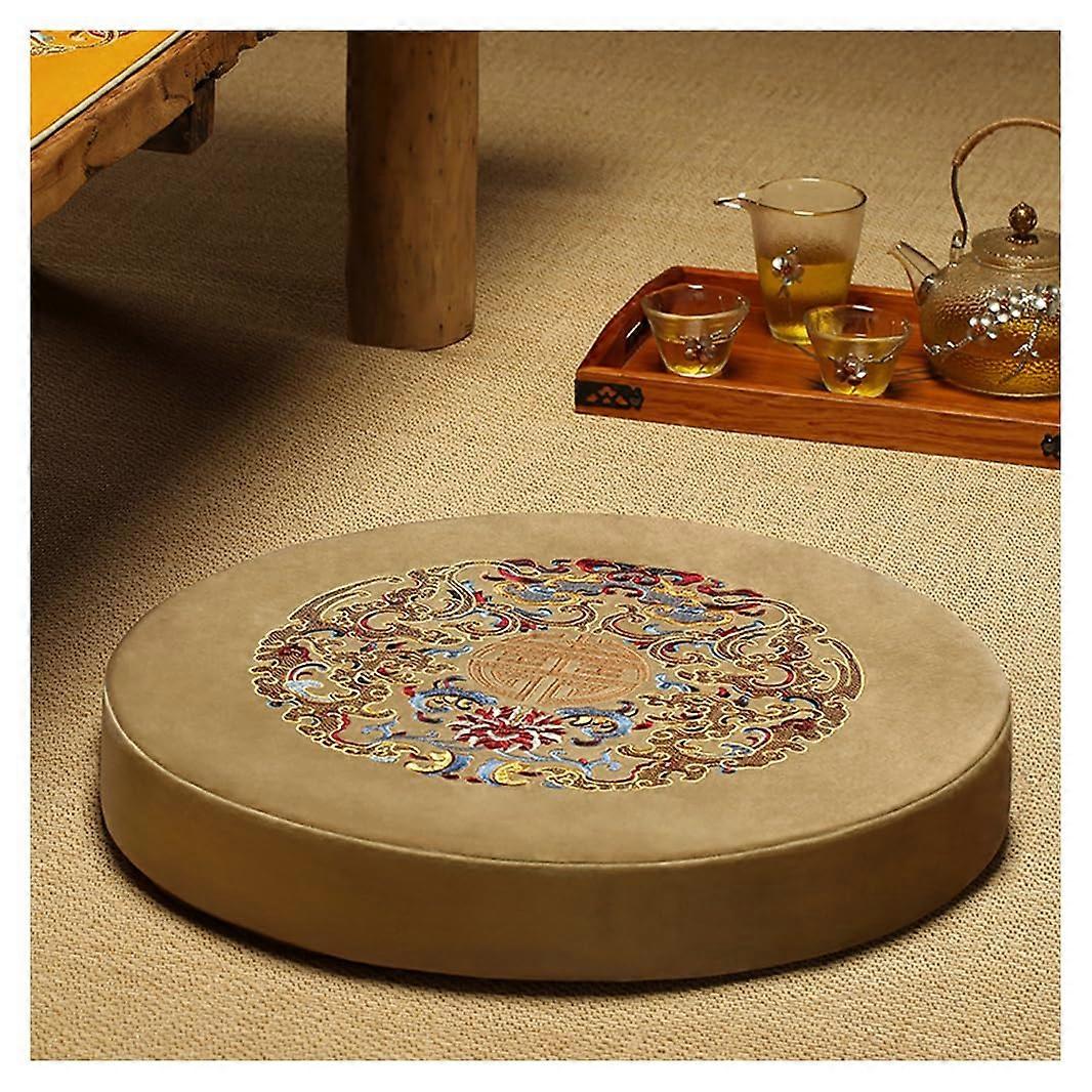 Round Meditation Cushion Mat with Washable Velvet Cover, Yoga Mat Thickness Floor Cushion Yellow 60 cm