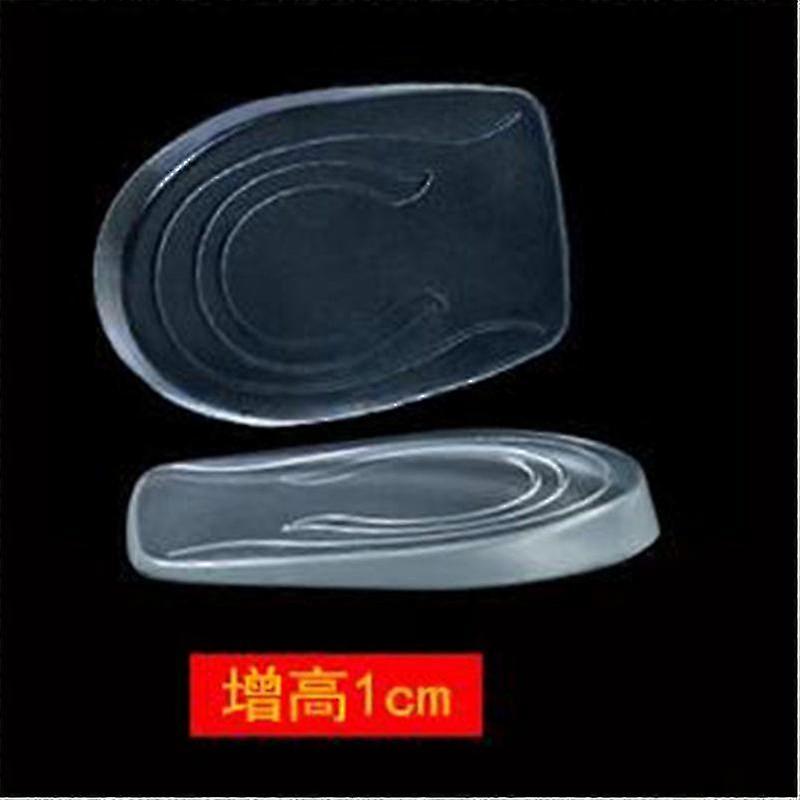 Silicone Gel Height Increase Insole Heel Lifting Inserts Shoe Foot Care Protector Elastic Cushion Arch Support Insert For Unisex