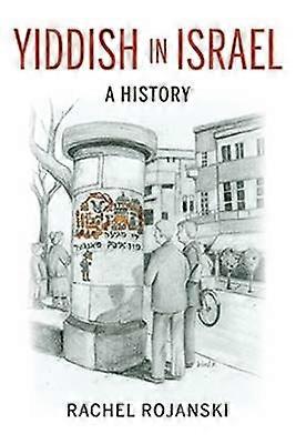 Yiddish in Israel