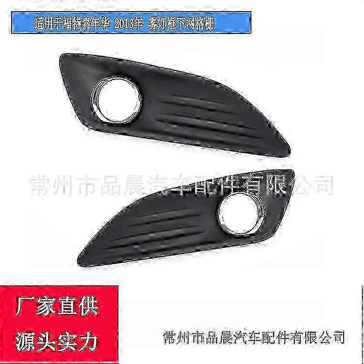 for Ford Fiesta 2013 Fog Lamp & Daytime Running Lamp Frame with Lower Grille