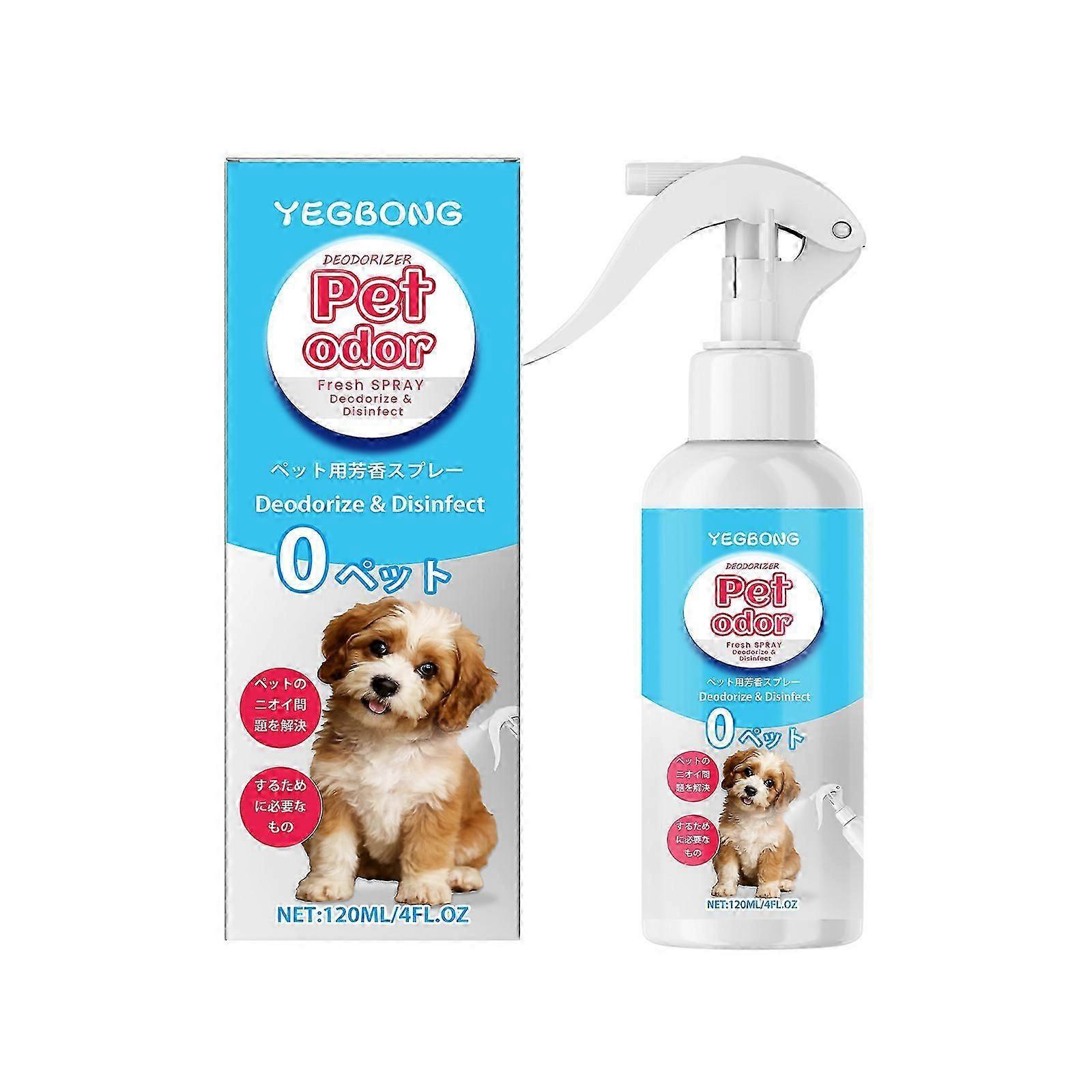 Natural Pet Deodorizing Spray with Woody Essential Oils  Odor Neutralizer for Cat Litter & Fabrics