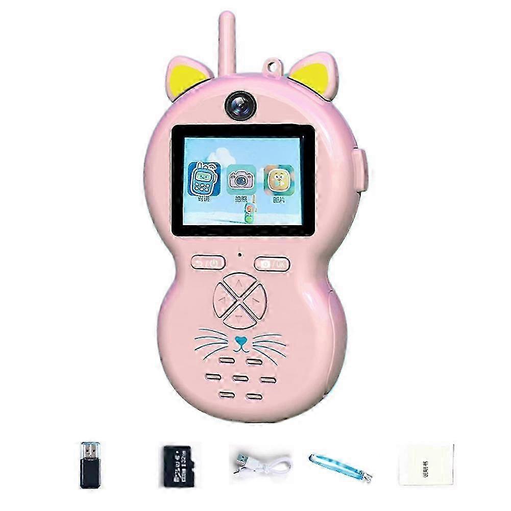 Children's Video Intercom FaceTime Video Intercom