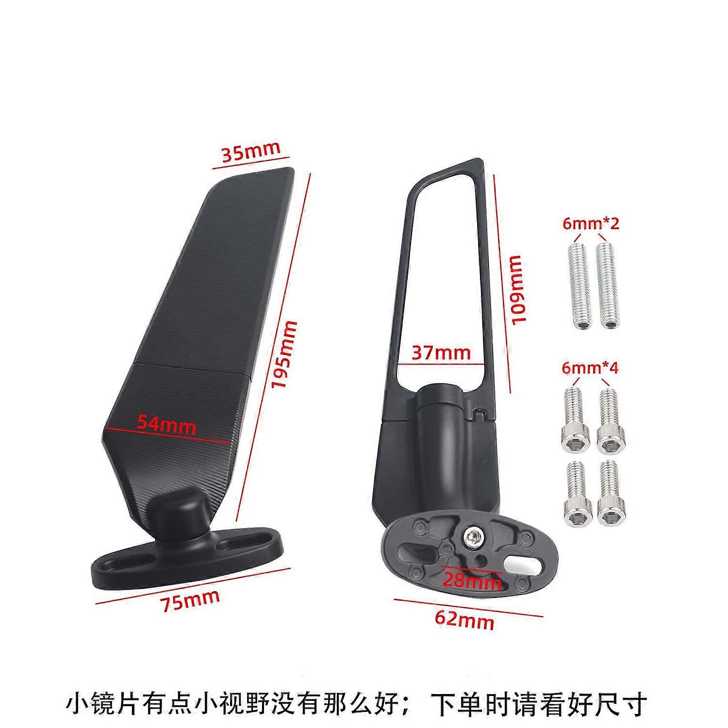 Fsw Wide Field Of View Motorcycle Rotating Fixed Wind Wing Rearview Mirror For Cfmoto Sr250 250sr Hyosung Gt650r Gt250r