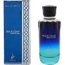 Khadlaj - Almizcle Wa Oud EDP 100ml