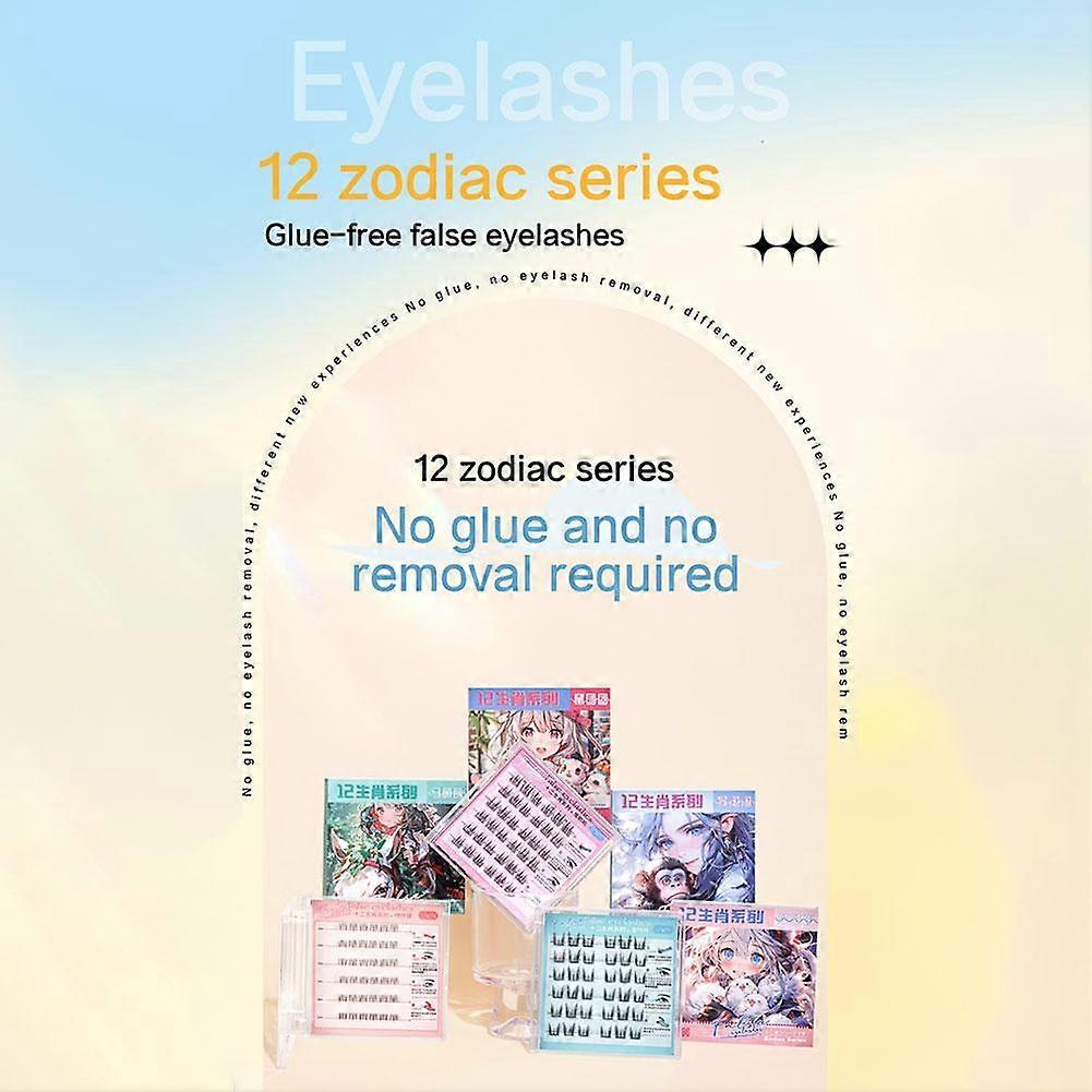 UWN twelve constellations glue-free false eyelashes simulated