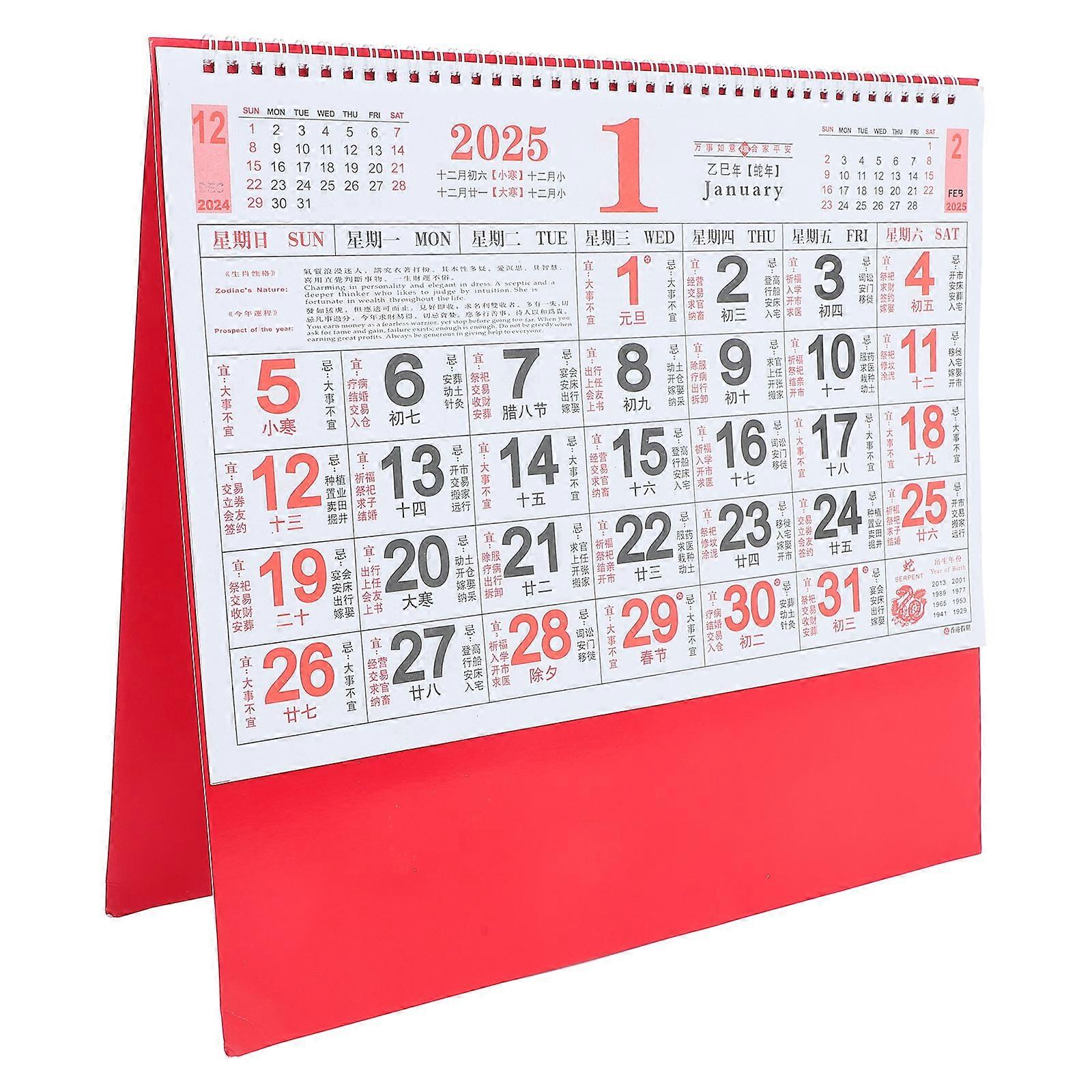 Chinese New Year Wall Calendar with Red Envelopes for Home Decoration Printed on Paper Vibrant Colors 2025 Year of the Snake
