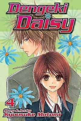 Dengeki Daisy Vol. 4