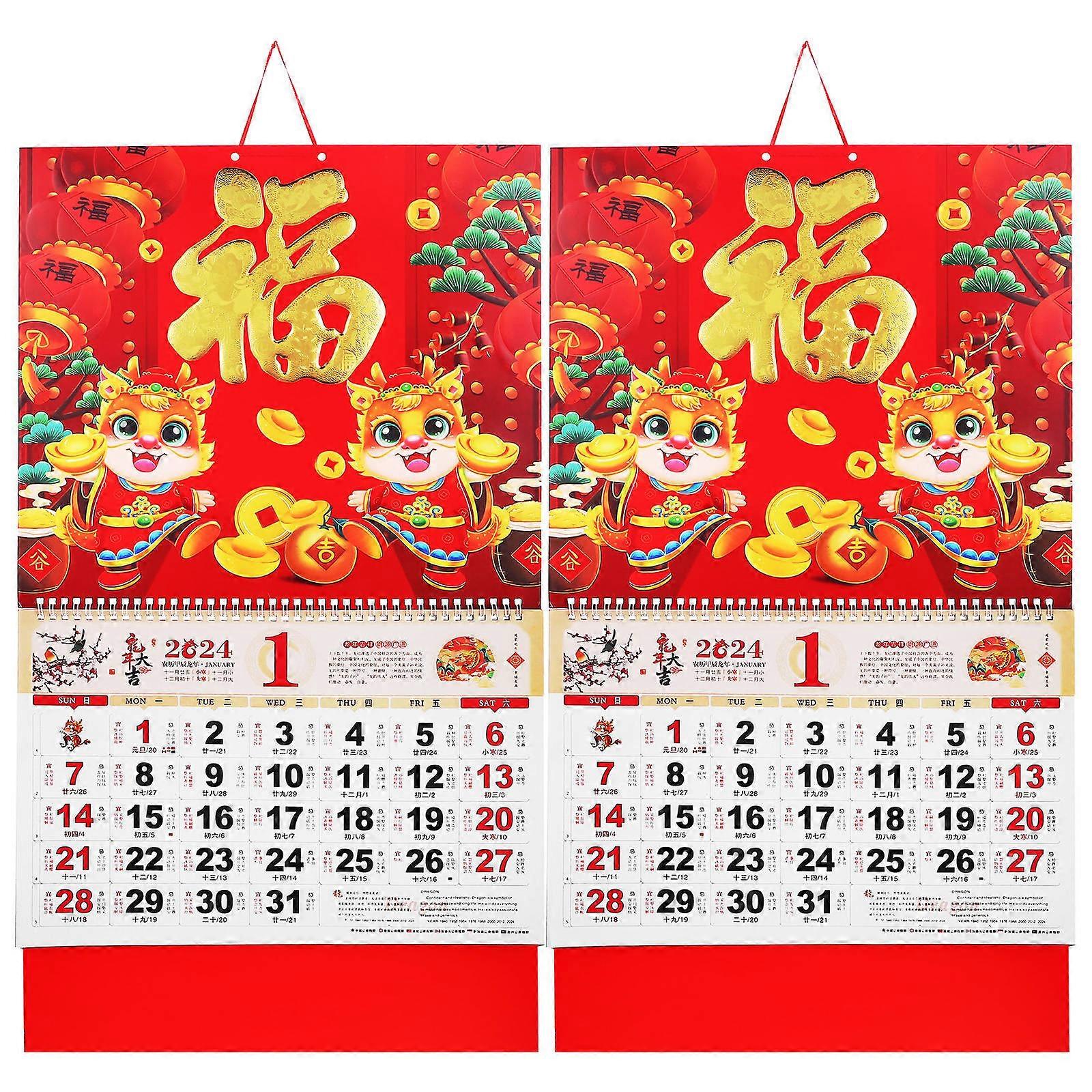 Chinese Style Hanging Calendar for Home Use 2Pcs Paper Calendar