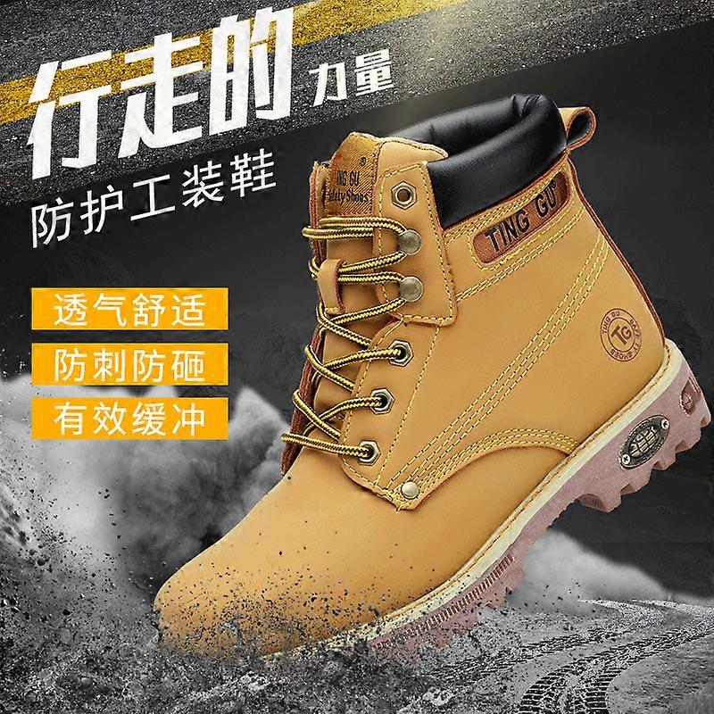 H215*41 41 H215 yellow high help