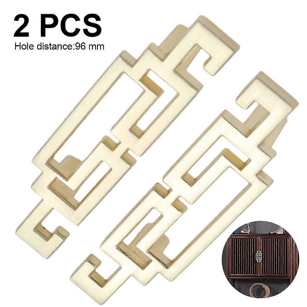 Hardware > Building Materials > Door Hardware > Door Knobs & Handles