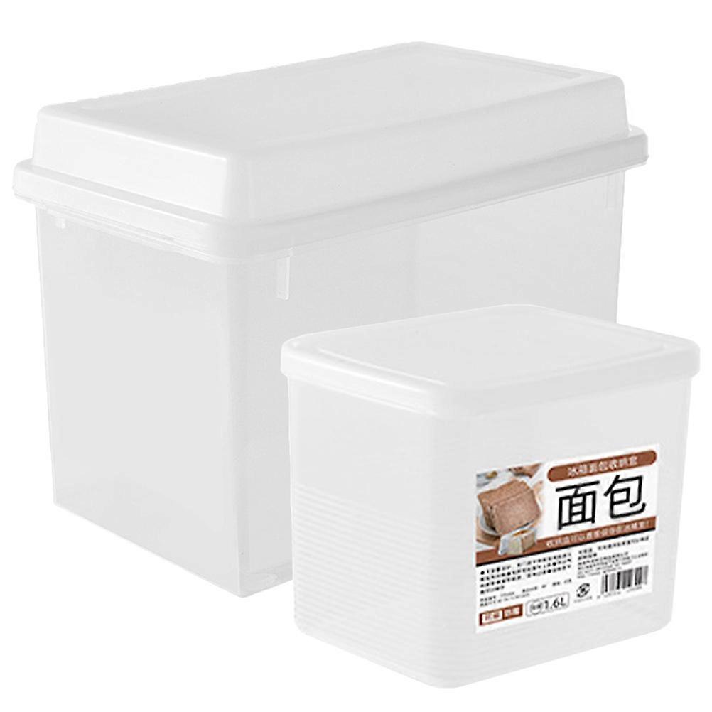 Bread Storage Container Plastic Bread Box for Storage Use 2Pcs Set