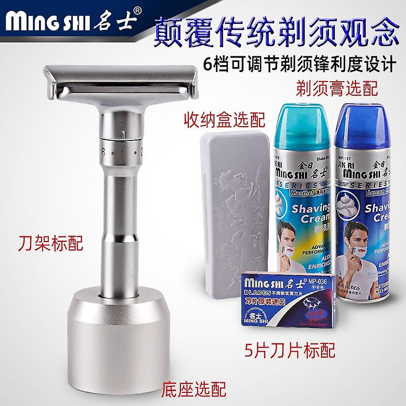 ボーム&メルシエカミソリ手動カミソリメンズ調整可能シャープネスウォッシュオールドファッションシェービングヒゲドウ